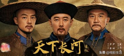 古装电影2025排行榜前十名中国(2025年古装剧口碑排名)