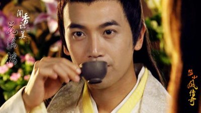 张智尧版楚留香电视剧(新版“楚留香”被誉古装男神)