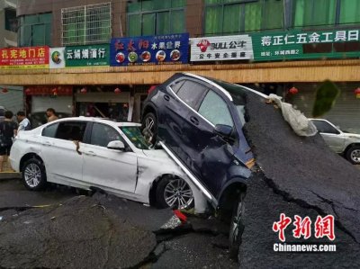 ​最强台风“利奇马”凌晨登陆浙江！浙江18人死亡，14人失联