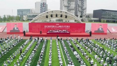 在北电上学是种什么体验 | 在亚洲最大的电影院校和丁程鑫、张子枫做校友!