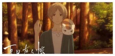 被央视实名点赞的动漫电影夏目友人帐,到底是什么样的剧情?