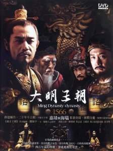 盘点中国各种题材电视剧的巅峰作品 每部都是经典