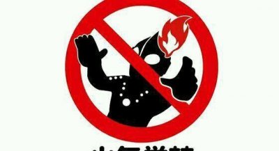 盘点奥特曼系列中与生俱来的强大宿敌