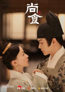 最近好看的电视剧排行榜(2025年最值得一看的电视剧推荐)