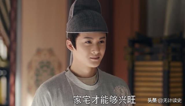 《骊歌行》周王历史原型:李世民曾想立他做太子,后被诬陷遇害