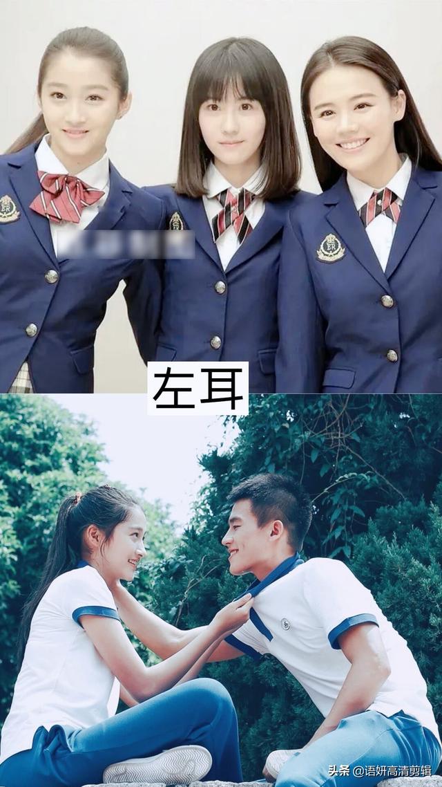 关晓彤演的电视剧大全(关晓彤最火的11部电视剧)(12)