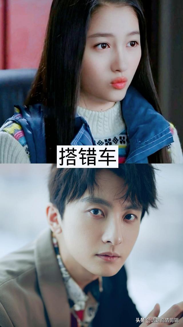 关晓彤演的电视剧大全(关晓彤最火的11部电视剧)(11)