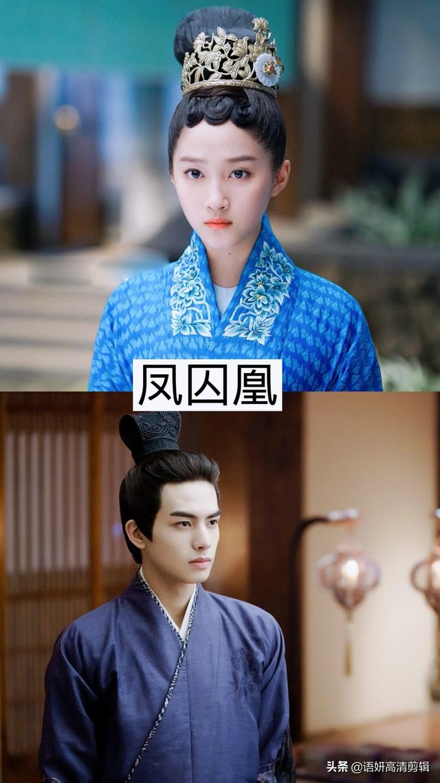 关晓彤演的电视剧大全(关晓彤最火的11部电视剧)(4)