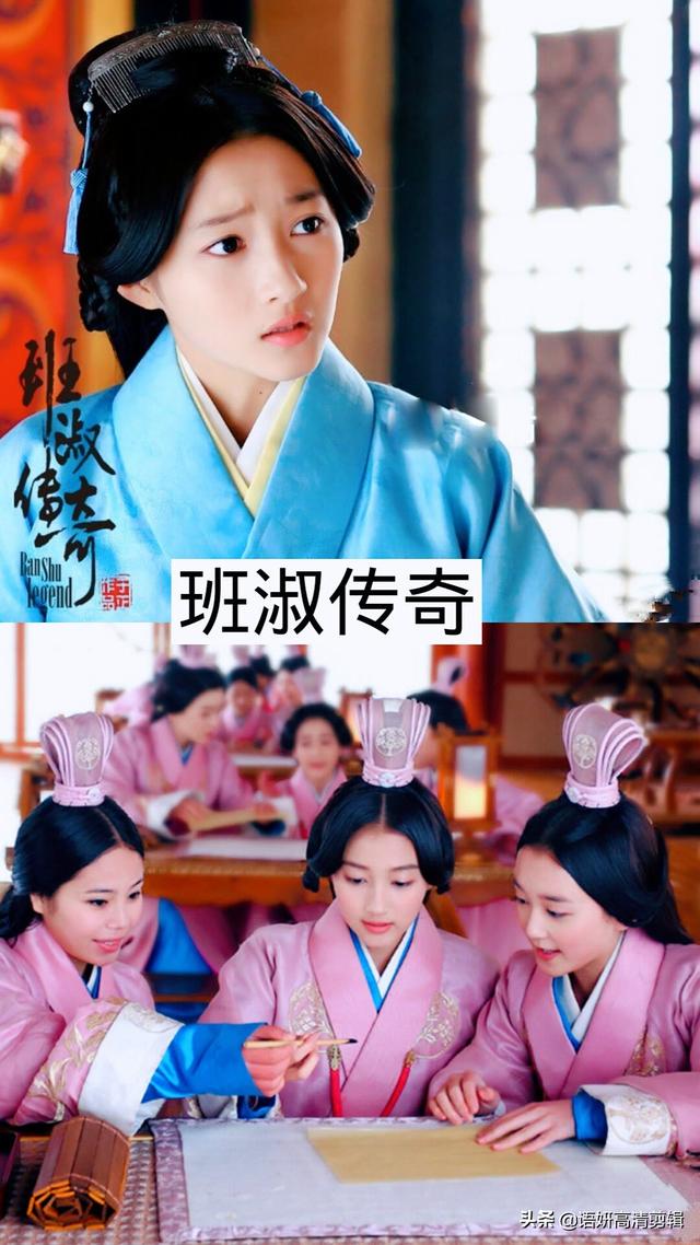 关晓彤演的电视剧大全(关晓彤最火的11部电视剧)(5)