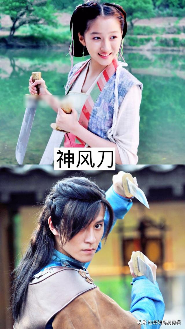 关晓彤演的电视剧大全(关晓彤最火的11部电视剧)(6)