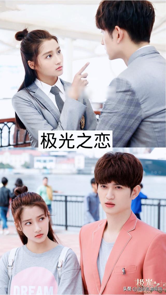 关晓彤演的电视剧大全(关晓彤最火的11部电视剧)(8)