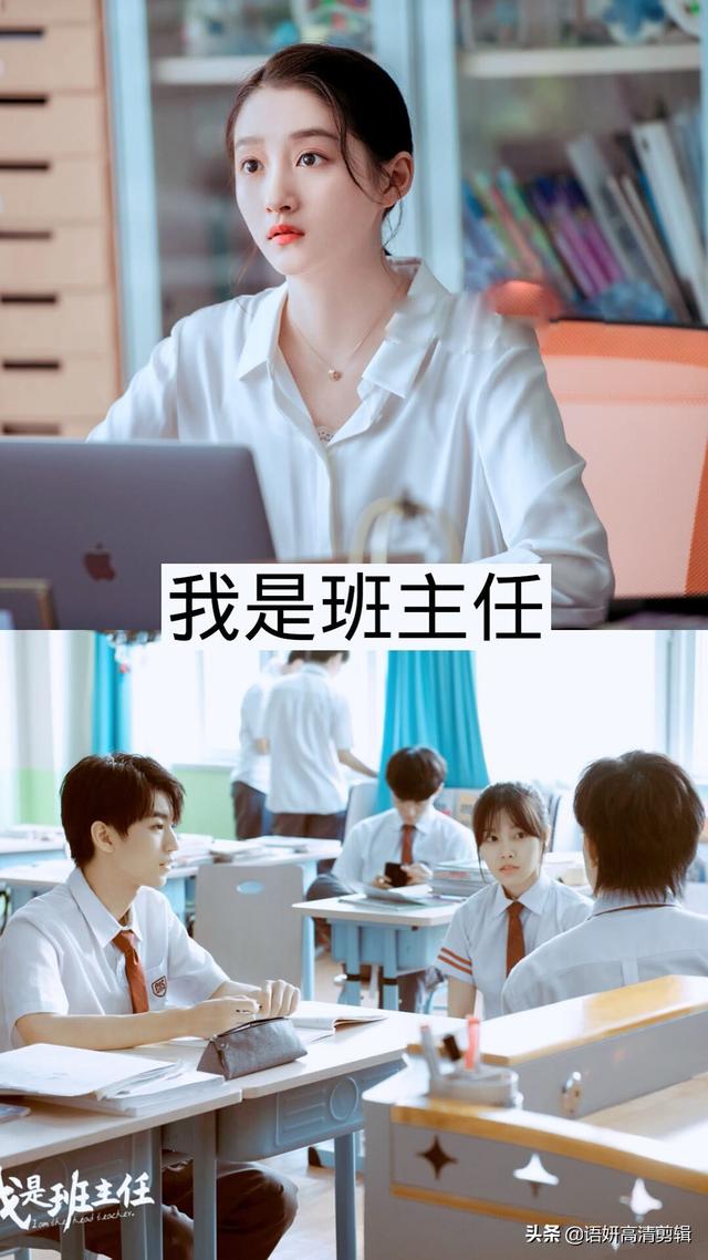 关晓彤演的电视剧大全(关晓彤最火的11部电视剧)(10)