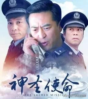 国产十佳反腐题材电视剧,《人民的名义》只拍第六,你看过几部呢