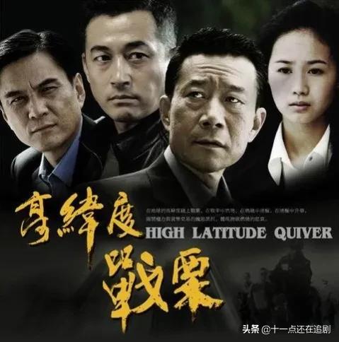 国产十佳反腐题材电视剧,《人民的名义》只拍第六,你看过几部呢