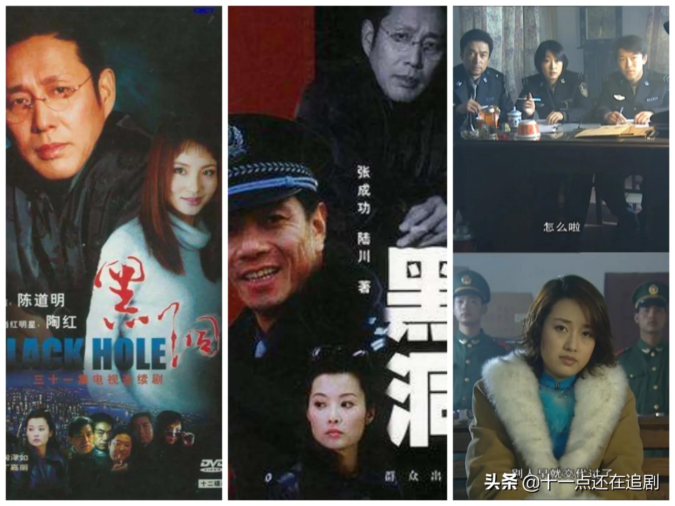 国产十佳反腐题材电视剧,《人民的名义》只拍第六,你看过几部呢