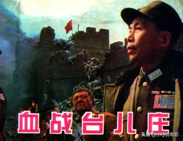 中国十大战争电影排行(国产10佳战争片)插图5 中国十大战争电影排行(国产10佳战争片)插图5