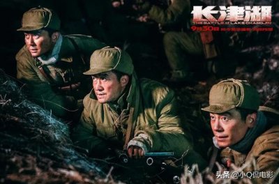  中国十大战争电影排行(国产10佳战争片)