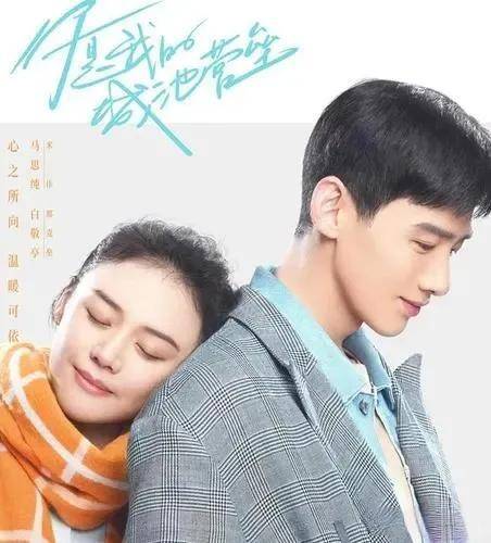 反恐特战队电视剧有哪些(十部关于中国特警的电视剧)插图1 反恐特战队电视剧有哪些(十部关于中国特警的电视剧)插图1