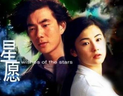 十大电影名曲有哪些(盘点十大影视金曲)插图7 十大电影名曲有哪些(盘点十大影视金曲)插图7