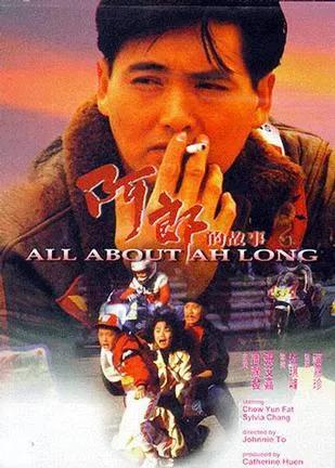 十大电影名曲有哪些(盘点十大影视金曲)插图8 十大电影名曲有哪些(盘点十大影视金曲)插图8