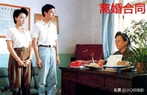 冯巩十部经典电影(冯巩主演的十大经典电影)插图9 冯巩十部经典电影(冯巩主演的十大经典电影)插图9