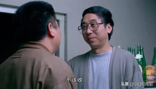 冯巩十部经典电影(冯巩主演的十大经典电影)插图2 冯巩十部经典电影(冯巩主演的十大经典电影)插图2