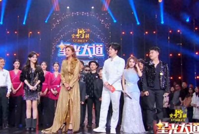 ​央视主动放弃《星光大道》，总决赛播出时间首次退出黄金档