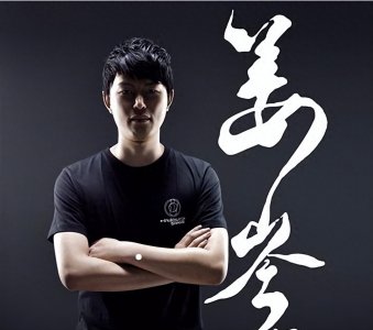 ​除了休息就是打游戏，不陪老婆孩子！yyf被妻子吐槽晒出聊天记录