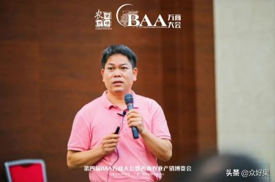 ​广西水果面积2028.85万亩，排名前11的特色水果是哪些？