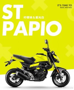 ​春风更新两款入门级新车ST狒狒和150NK，售价8980元起