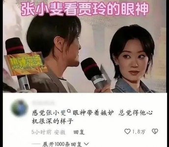 娱乐圈找不出第二对了吧?