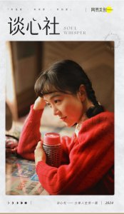 够了,她经不起你们这么糟蹋