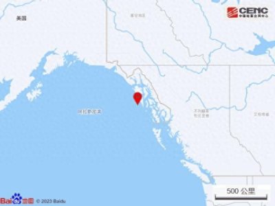 ​突发！美国发生6.0级地震