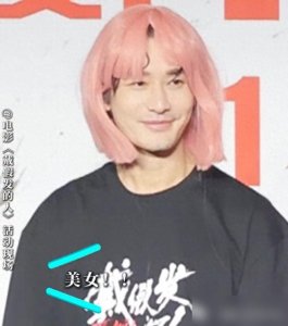 ​再见了，邓超，再见了，黄晓明，中国已告别“百亿影帝”时代？