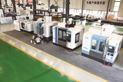 ​紧跟市场需求，强化人才支撑，不断提升核心竞争力！三明装备制造攀高望远