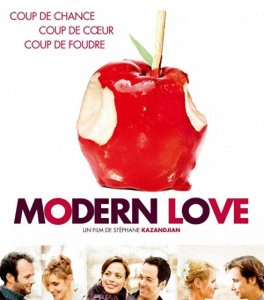 ​《摩登爱情》：爱情很浪漫，生活却早已将结局写好