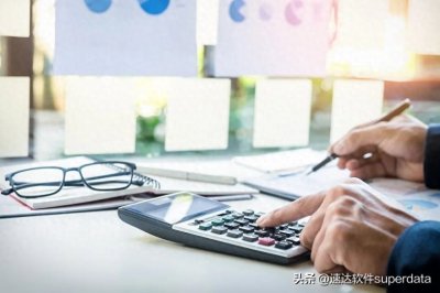 ​财会必知必会的产品成本计算方法！