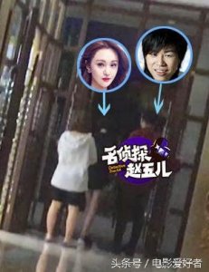 ​郑爽承认复合胡彦斌？郭德纲被抓走？《八月未央》剧组回应打学生