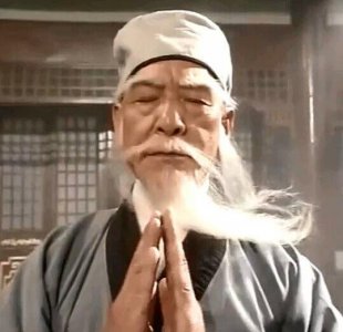 ​天龙八部人物及武功