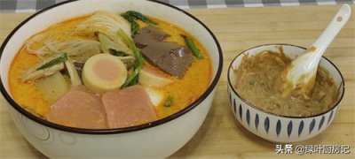 ​想吃麻辣烫不要再叫外卖了，一招教会你，家庭版麻辣烫，色香味美