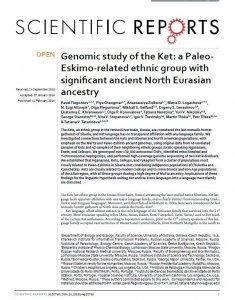 ​北极地区科特人（Ket）人的基因