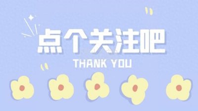 ​家庭纷争引发互殴事件：广州出轨家庭四人激烈对抗！