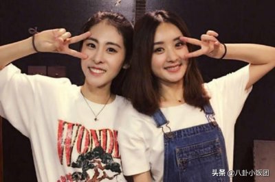 ​赵丽颖给张碧晨打歌，却意外暴露了自己的手机型号，网友不敢相信