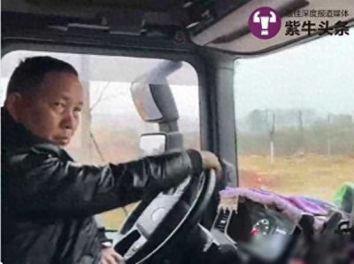 ​大三女生寒假陪父亲跑货运：感受老爸挣钱辛苦，今年在路上过年