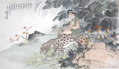 ​《九歌》中的山鬼