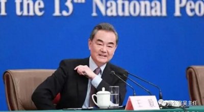 ​我国四大外交机构分别是什么级别？