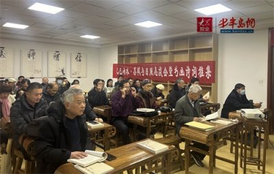 ​“乙巳雨水·苏轼与日照”文史研究恳谈会暨书画诗词雅集举行