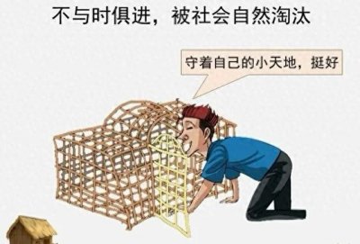 ​家庭穷困的15个原因 大家知道吗