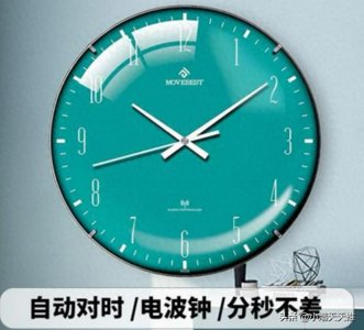 ​电波钟在中国的“水土不服”：技术前沿与市场现实的碰撞