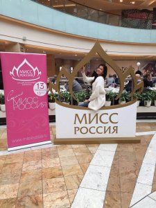 ​俄罗斯小姐选美大赛，那画风真让人垂涎三尺。。。。